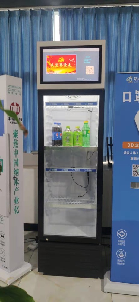 開門櫃
